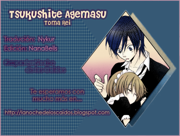 Tsukushite Agemasu-Volume 1 Chapter 2