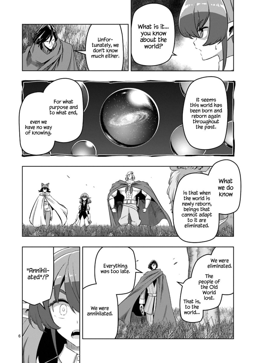 Chapter 89 image 6