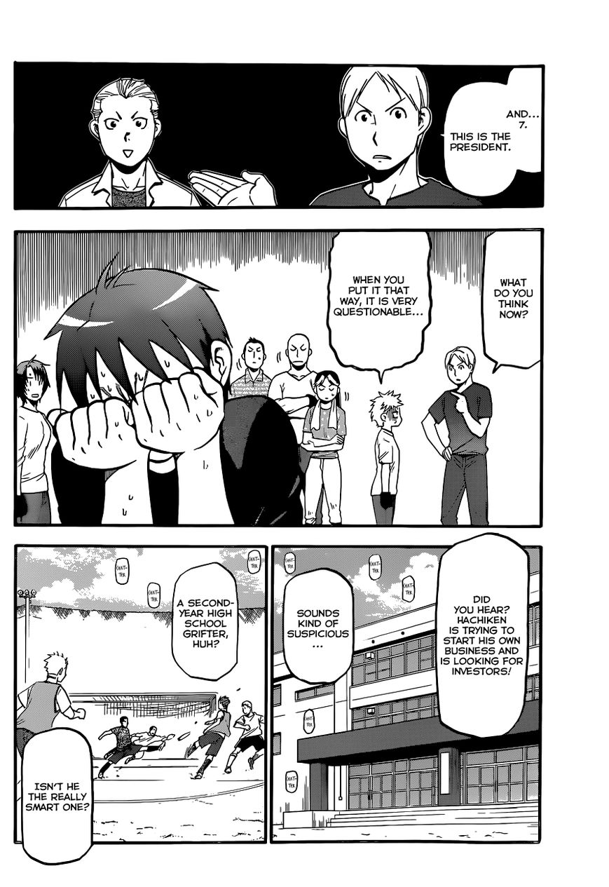 Chapter 102 image 7
