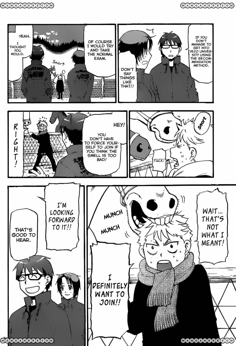 Chapter 97 image 13