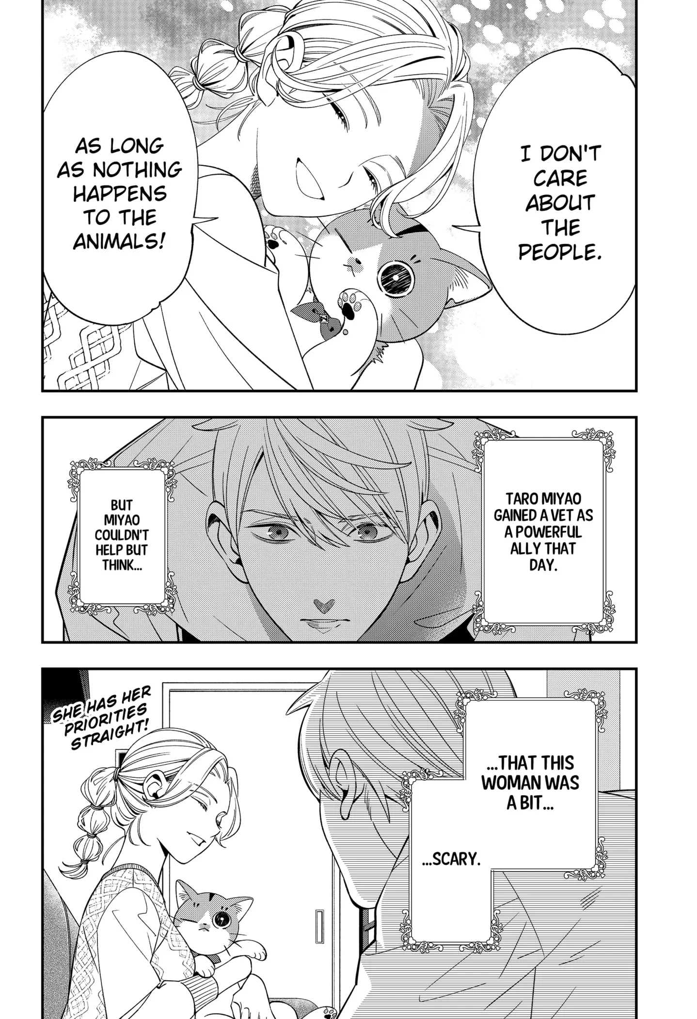 58641250 1438 2100 398594