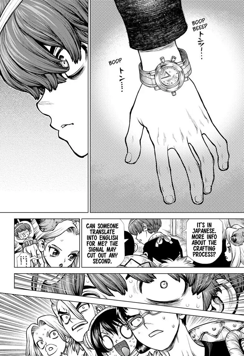 Chapter 190 image 16