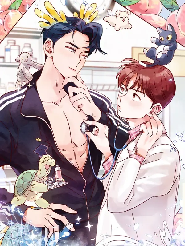 운우지정