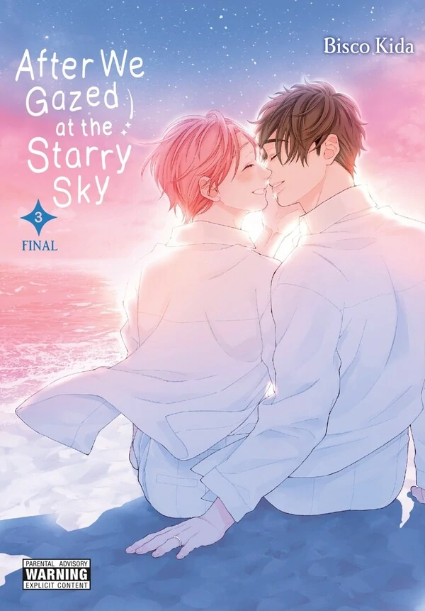 Hoshizora wo Mitsumeta Sono Ato de (Official)
