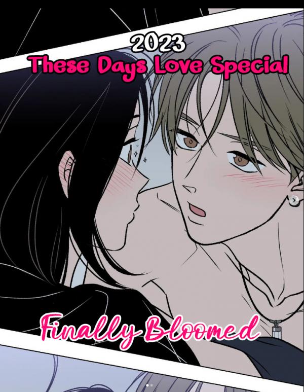 2023 These Days Love Special - Read Free Manga Online at Bato.To